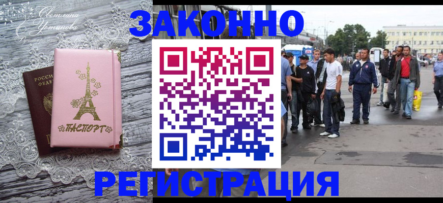 форма 3 в Каменск-Шахтинском